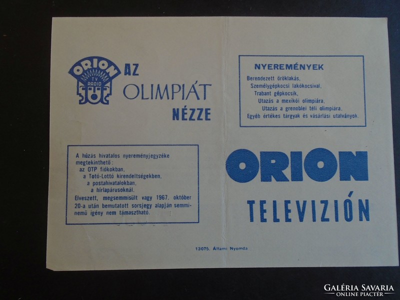 17 39 Hungary - 1967. Olympic lottery ticket Mexico 1968 - orion tv commercial 07