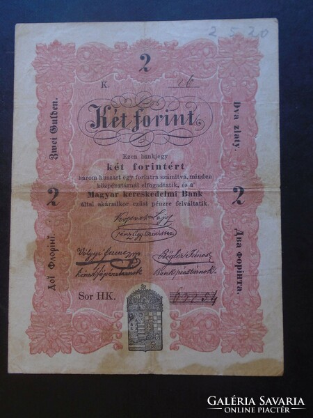 17 59 Hungary 2 forint 1848, p- s112 -kossuth bankó