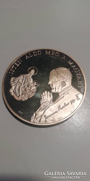 II. János Pál pápa látogatása Máriapócs 1991 Piedfort érem 65mm aranyozott