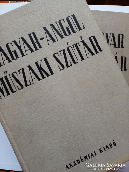 Angol-magyar, magyar-angol műszaki szótár, 1983.