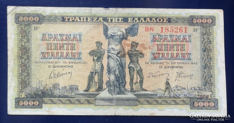 Görögország 5000 Drahma 1942 F
