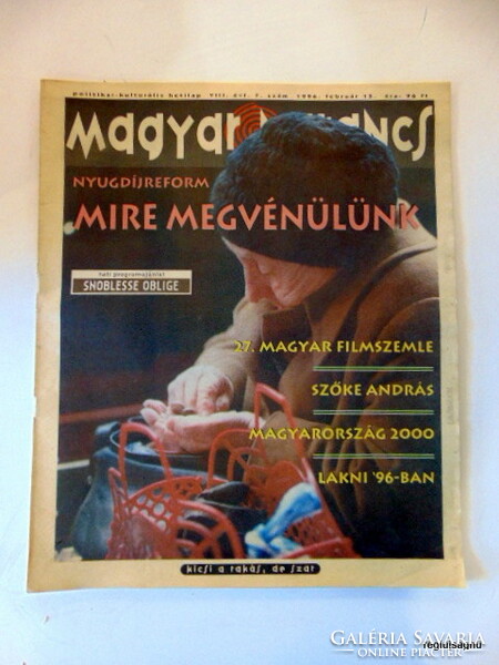 1995 február 15  /  Magyar Narancs  /  Eredeti ÚJSÁG! SZÜLETÉSNAPRA! Ssz.:  22251