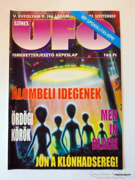 1997 September / colorful UFO / birthday original newspaper :-) no .: 20444
