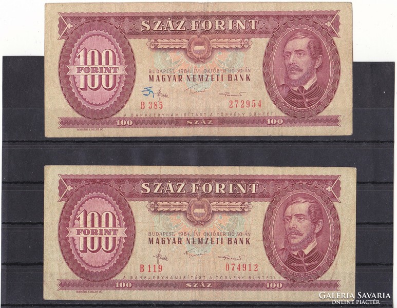 Magyarország 100 forint 1984 G
