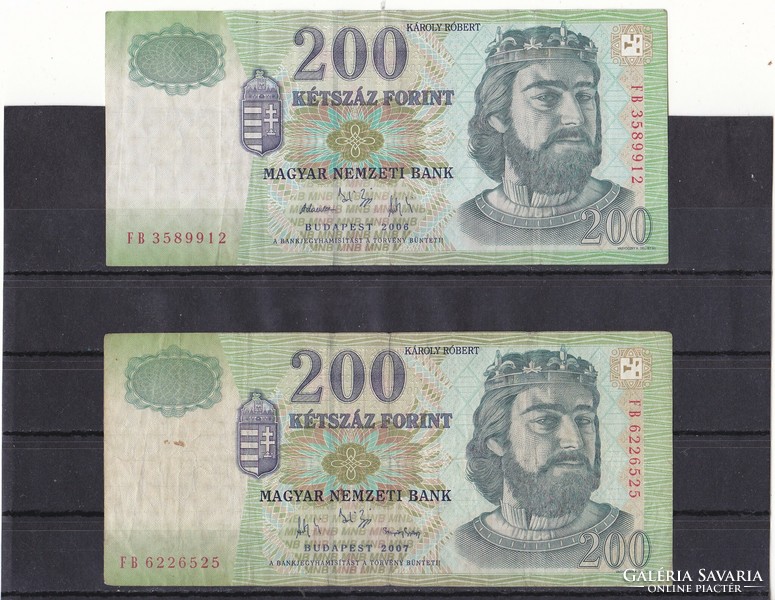 Magyarország 200 forint 2006-2007 G