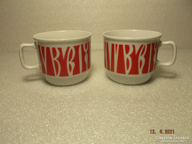 Pair of old zsolnay red patterned mugs --- 4 ---