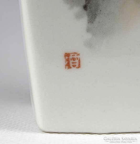 1J540 Régi keleti mintás jelzetlen porcelán váza 21 cm