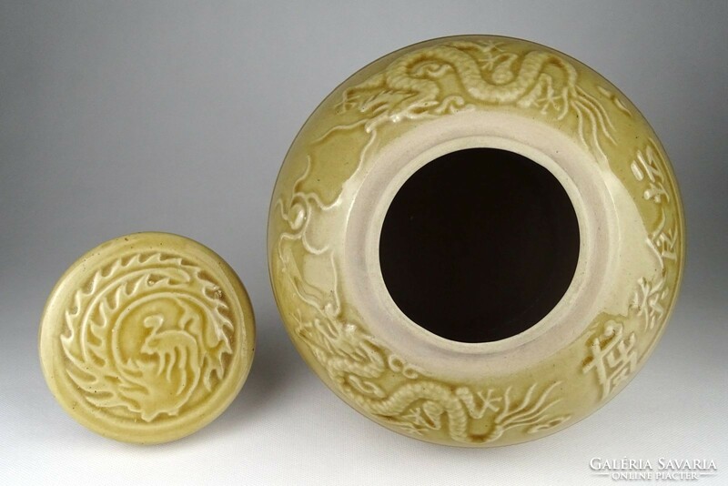 1J510 Old Dragon Chinese Ceramic Ginger Tea Box 20.5 Cm