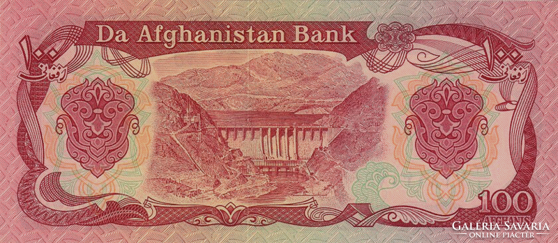 Afganisztán 100 afghani 1979 UNC