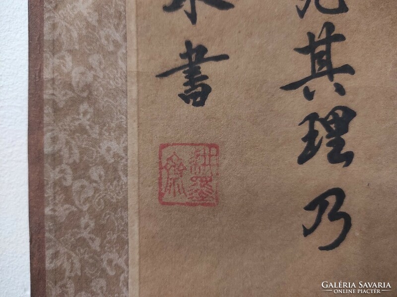Antik kínai jókívánság fali kép kalligráfia papír tekercs 33. 5507