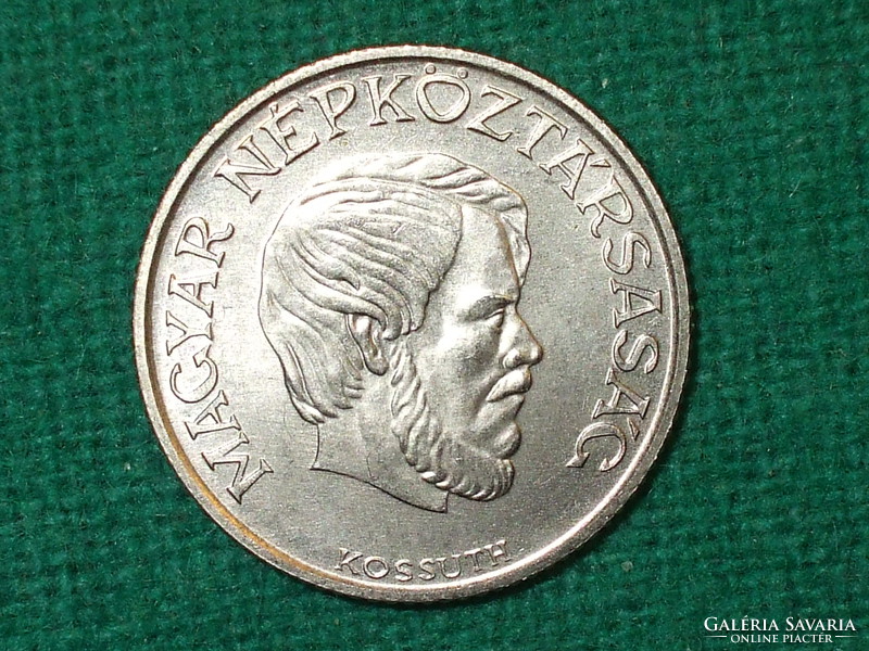 5 Forint ! 1984 ! Nem Volt Forgalomban ! Verdefényes !