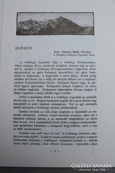 Dr. Siklóssy László: Svábhegy 1929, 1987-es hasonmás kiadása