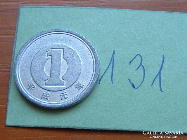 JAPÁN 1 YEN 1989 (平成 - Heisei. First year 元) 125th Emperor Akihito ALU.  131.