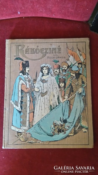 Collectors !! Rrr !!! János Hock: Rákócziné 1907 atheneaum first edition -collector-new!