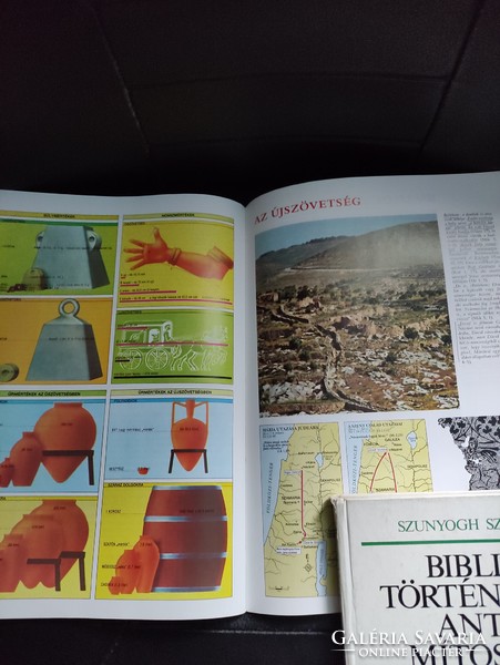 Small Bible Atlas - Bible Stories Myths 2 Together.