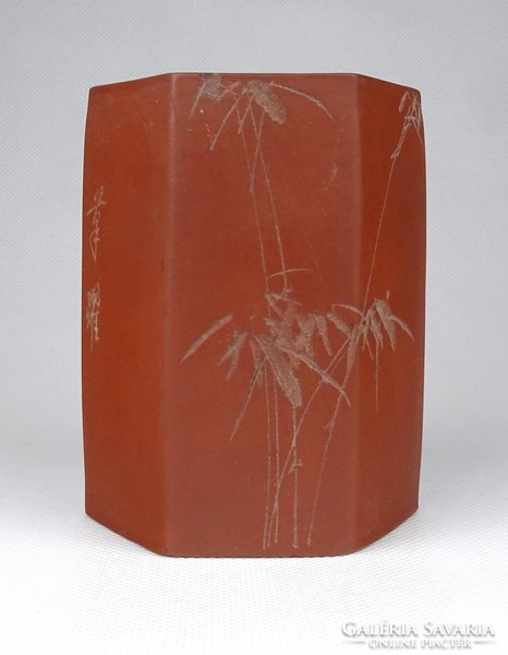 1J553 Régi kisméretű keleti mázatlan jelzett kínai kerámia váza 11 cm