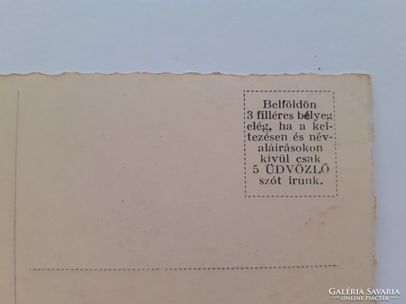 Régi képeslap 1942 Pápa Dohánynagyáruda Tanítóképző Nőnevelő Zárda fotó levelezőlap