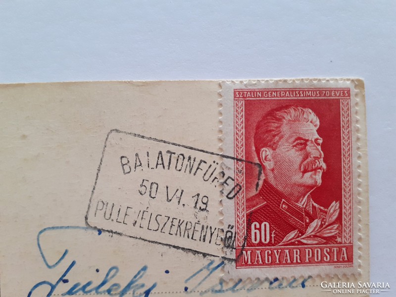 Régi képeslap 1950 Balatonfüred Astoria szálló Csokonai üdülő Postás üdülő fotó levelezőlap