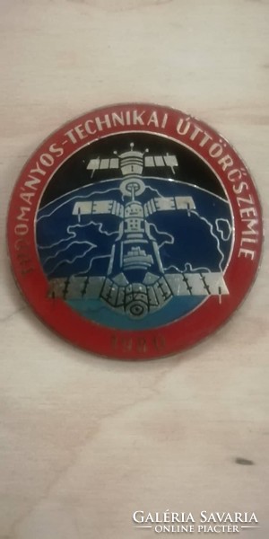 Scientific and technical pioneer review badge, badge 1980