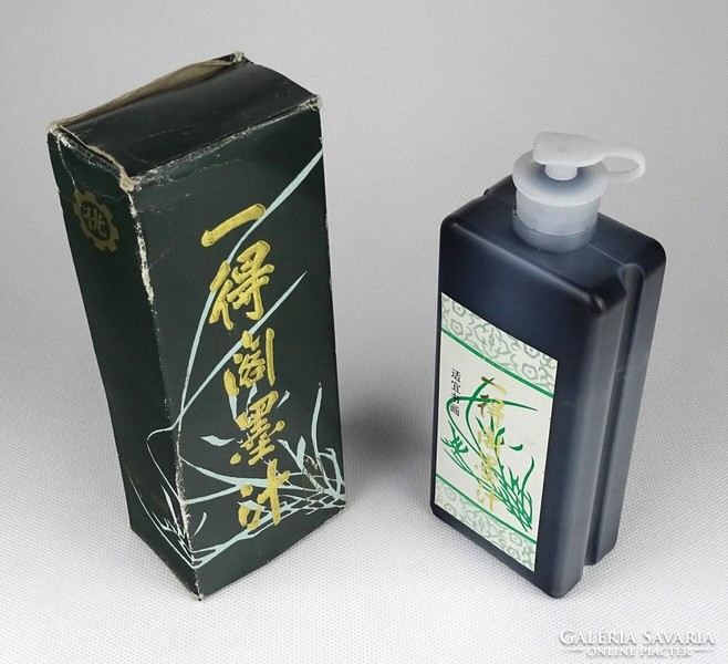 1J720 chinese calligraphy black ink p804