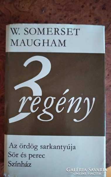 Maugham: three novels, negotiable!