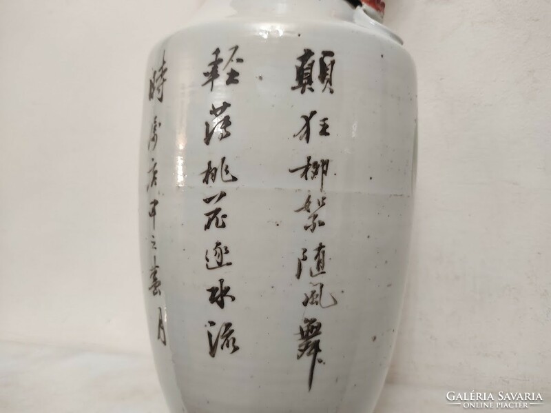 Antik kínai porcelán nagy festett madár növény motívumos feliratos váza 625 5641