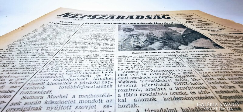1962 augusztus 7  /  NÉPSZABADSÁG  /  Régi ÚJSÁGOK KÉPREGÉNYEK MAGAZINOK Ssz.:  17275