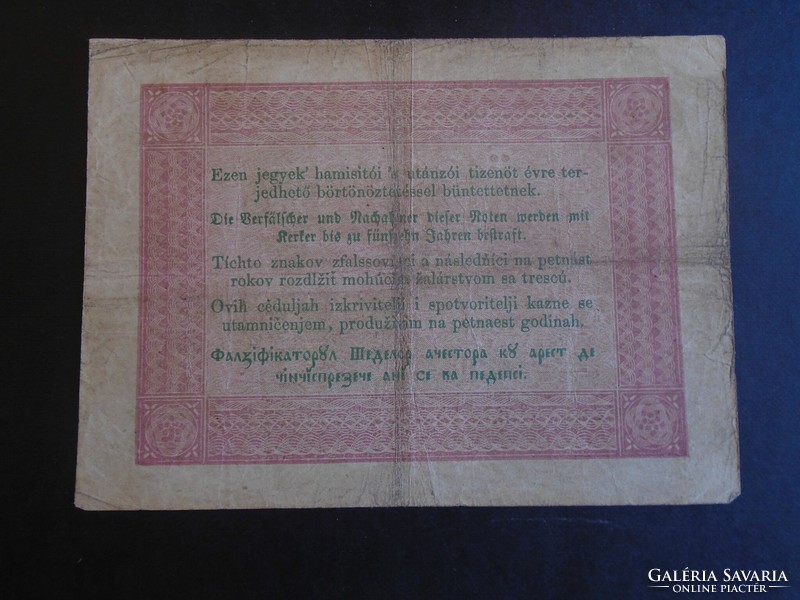 17 61 Hungary 5 forints 1848, -kossuth banknote