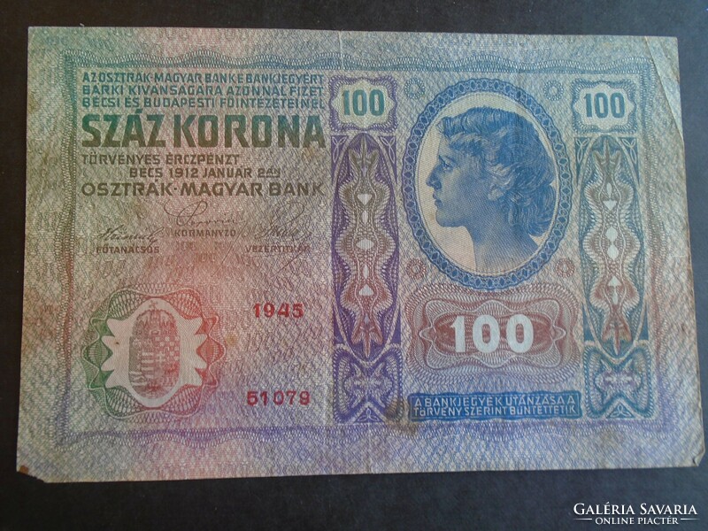 17 67 -Száz korona  1912 /1919 -es szerb horvát szlovén bélyegzéssel -  temesi bánság