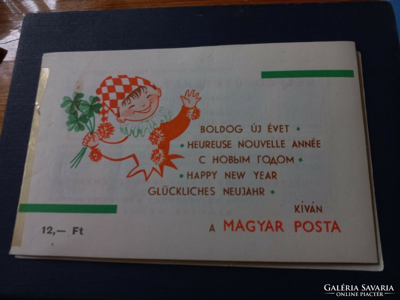 1963-as Újév bélyegfüzetet **