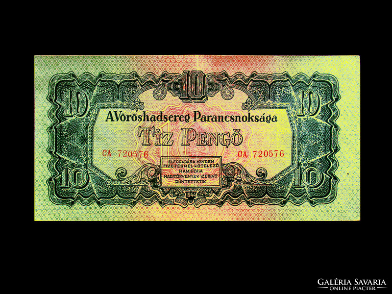 VH 10 PENGŐ (A Vöröshadsereg által kibocsátott bankjegy) 1944