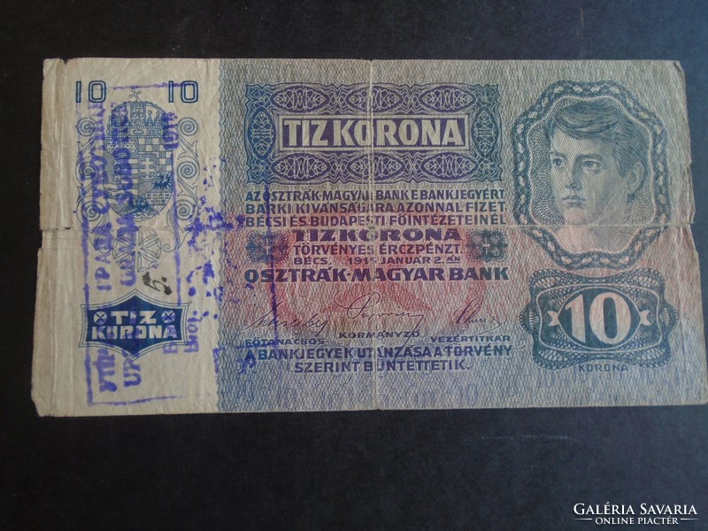 17 90 - Tíz korona  1915 /1919 -es   magyar  felülbélyegzés  és  SHS  bélyeg Subotica
