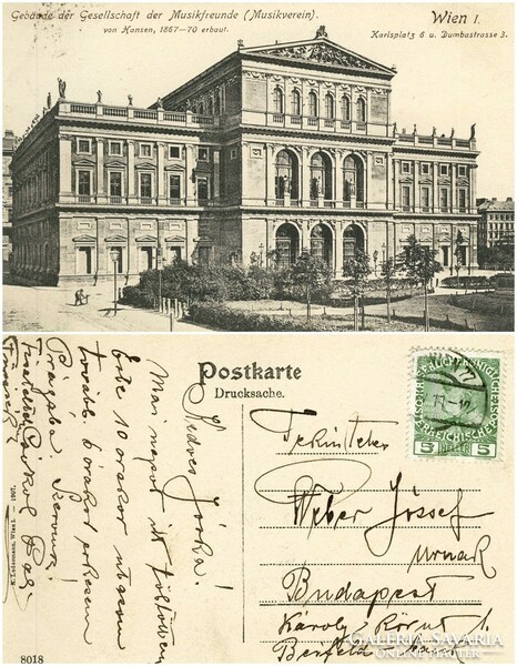 Old postcard - Vienna