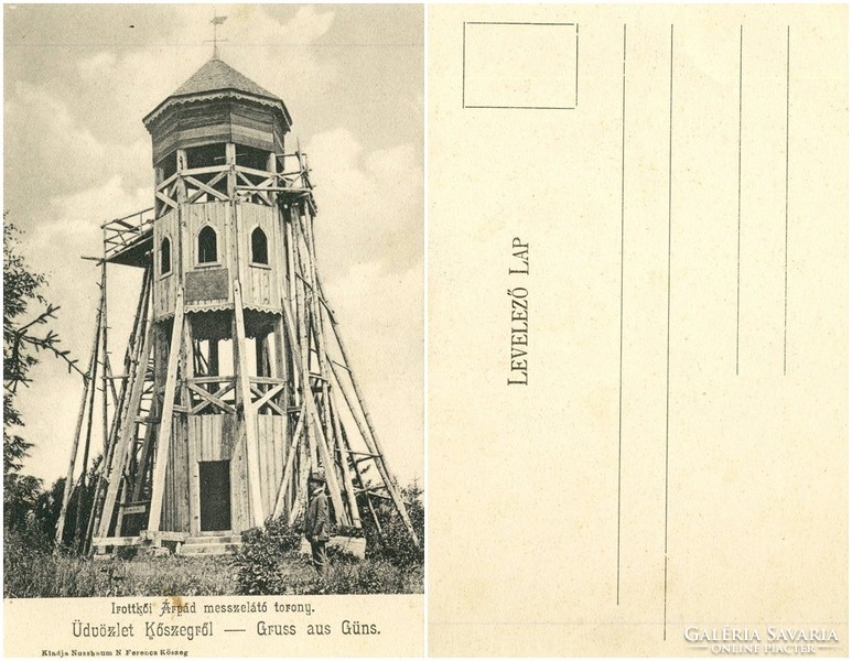 Old postcard - Árpád Írottkői tower in Kőszeg