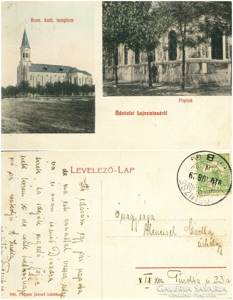 Régi képeslap - Lajosmizse