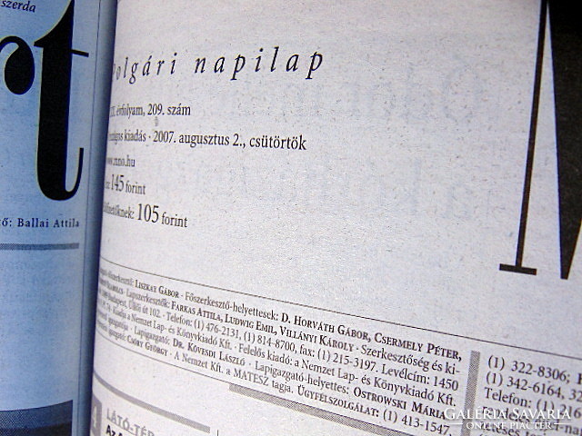 2007 August 2 / Hungarian nation / birthday!? Original newspaper! No.: 22424