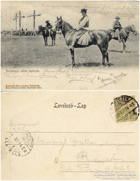 Old postcard - Hortobágy striped lads 1902
