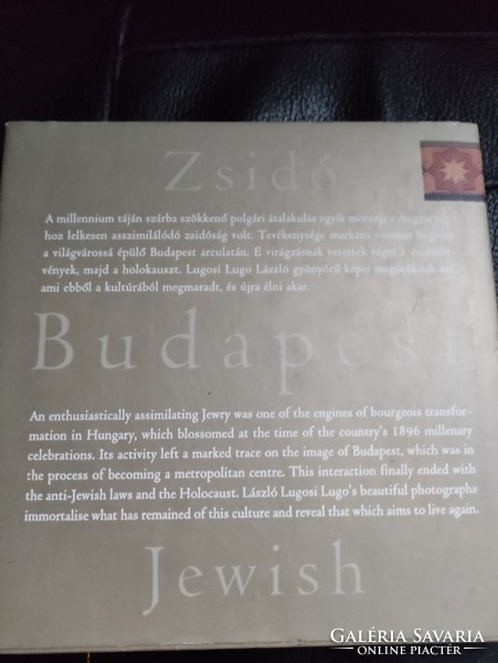Jewish Budapest - local history photo collection - Judaica