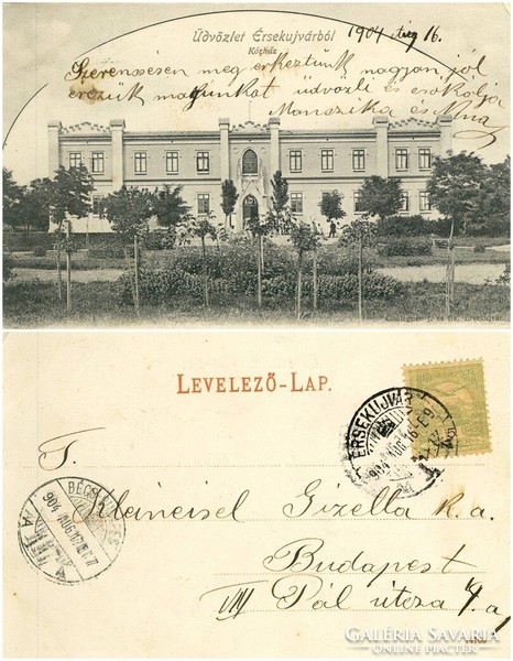 Old postcard - érsekújvár hospital 1904
