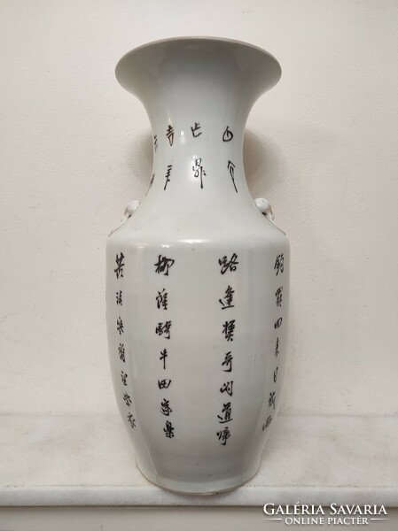 Antik kínai porcelán nagy festett életjelenetes feliratos váza 811 5649