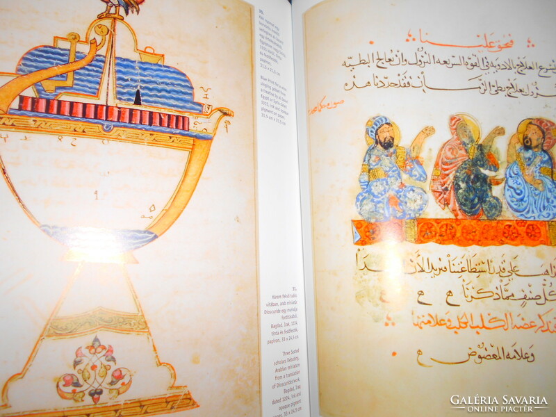 +++++++++++Ungel Ödön világhírű gyűjtő Iszlám művészeti albuma