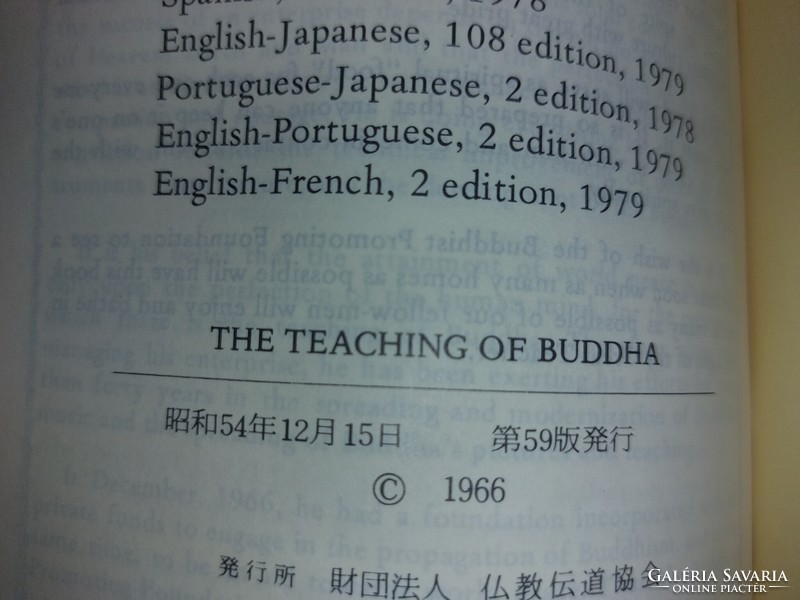The teaching of buddha HUF 2,500