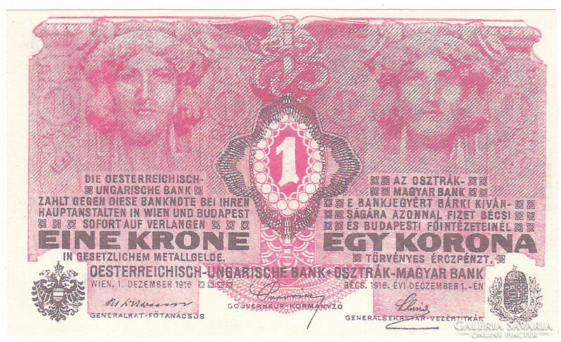 Magyarország 1 korona  REPLIKA 1916 UNC