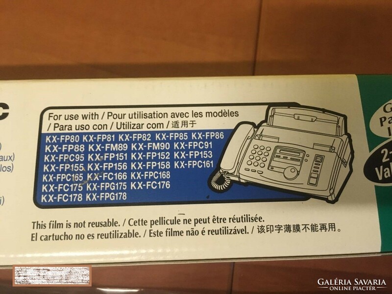 UM2 RÉGI Panasonic KX-FA55A 2 darabos eredeti fax fólia, amiből az egyik bontatlan egyben eladó
