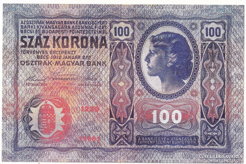Austria replica 100 kroner 1912