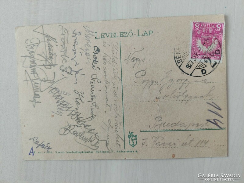 Békéscsaba, Hungarian Royal Silk Mill, 1927, old postcard