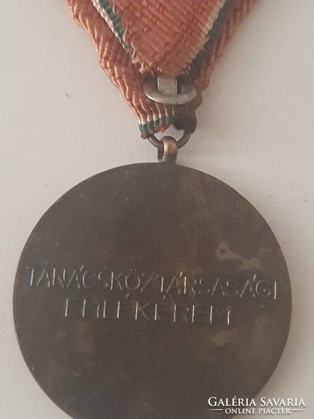 Soviet Republic Commemorative Medal 1919-1959 with original ribbon