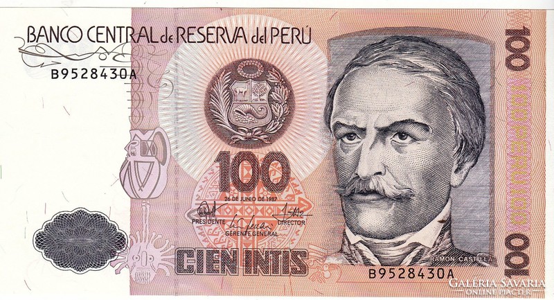 Peru 100 intis 1987 unc