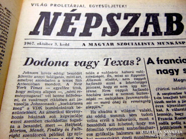 1967 október 3  /  NÉPSZABADSÁG  /  Születésnapra!? EREDETI ÚJSÁG! Ssz.:  22350