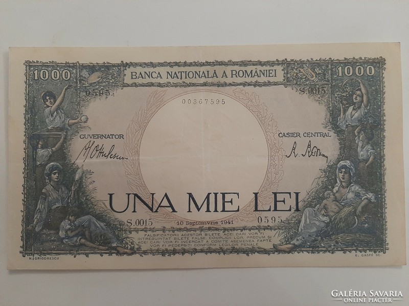In rare, beautiful condition, Romanian 1000 lei, September 1941